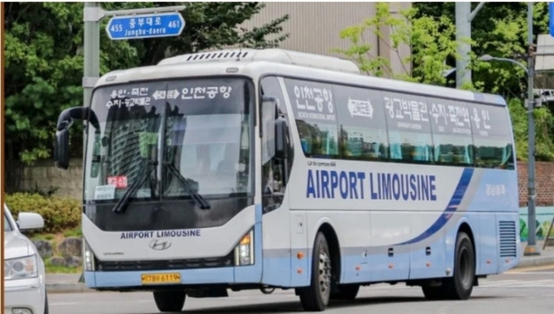 용인 수지에서 공항버스타기(풍덕고, 현대홈타운)인천공항리무진 8852번 예매/시간표/타는곳/....