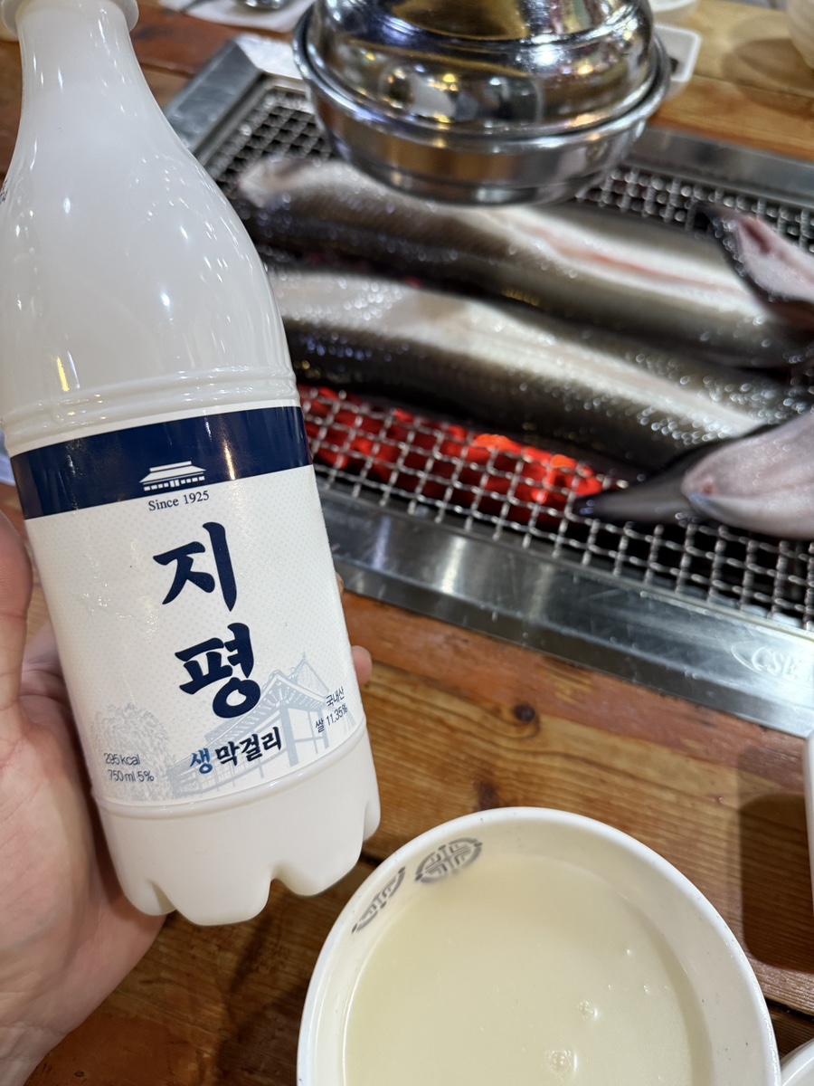 솔향장어전문점 사진 6