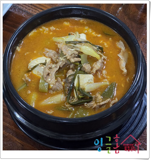  필리핀 알라방 유학 학구열에 불을 태웠던 주말~