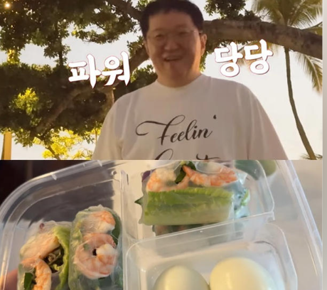 정형돈 다이어트 성공, 놀라운 변신 비하인드 스토리는?