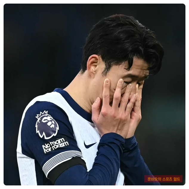 <b>손흥민</b>, 주장 완장 위기? <b>토트넘</b> <b>부진</b>의 중심에서 비난의... 