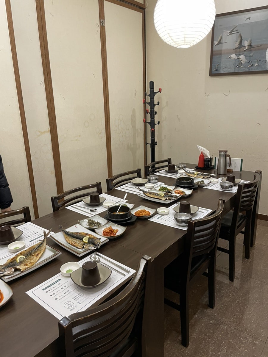 해초랑 사진 6