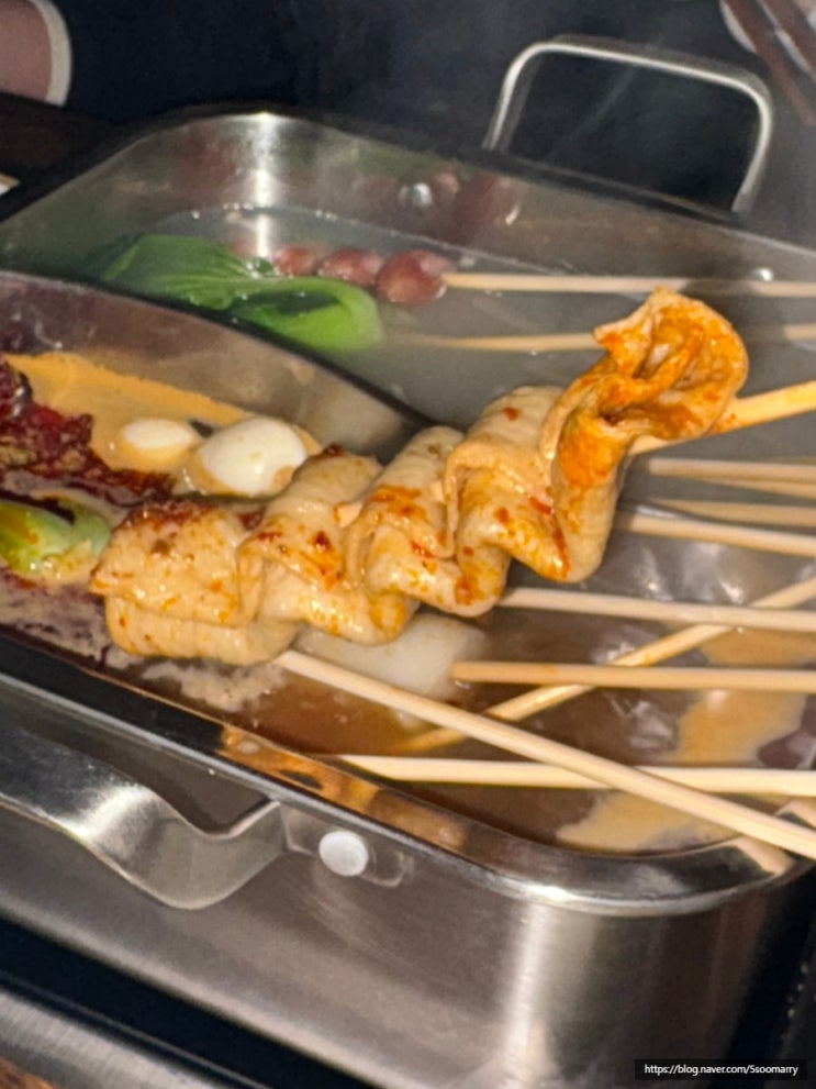  가로수길 맛집 상하이블룸 마라 훠궈 고량주 하이볼 술집