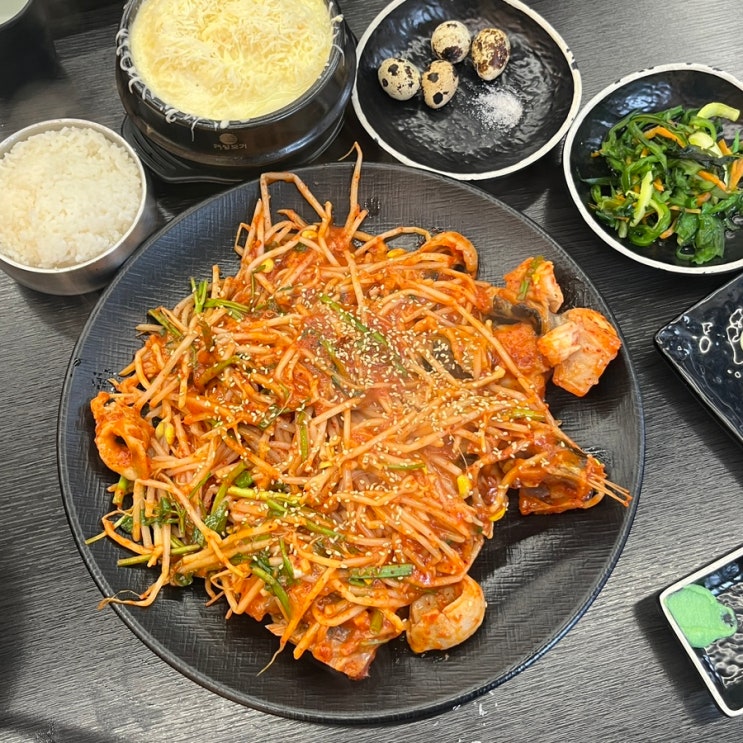  평택 고덕 아구찜 맛집 추천 유라아구찜