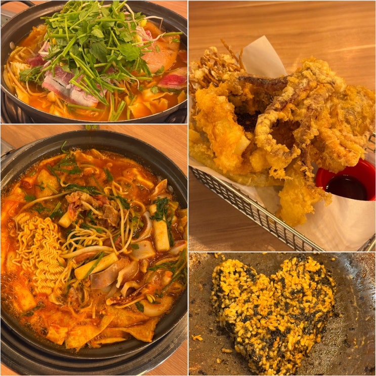  역삼 점심 맛집 민들레떡볶이 분식이 맛있는 역삼역 즉석떡볶이