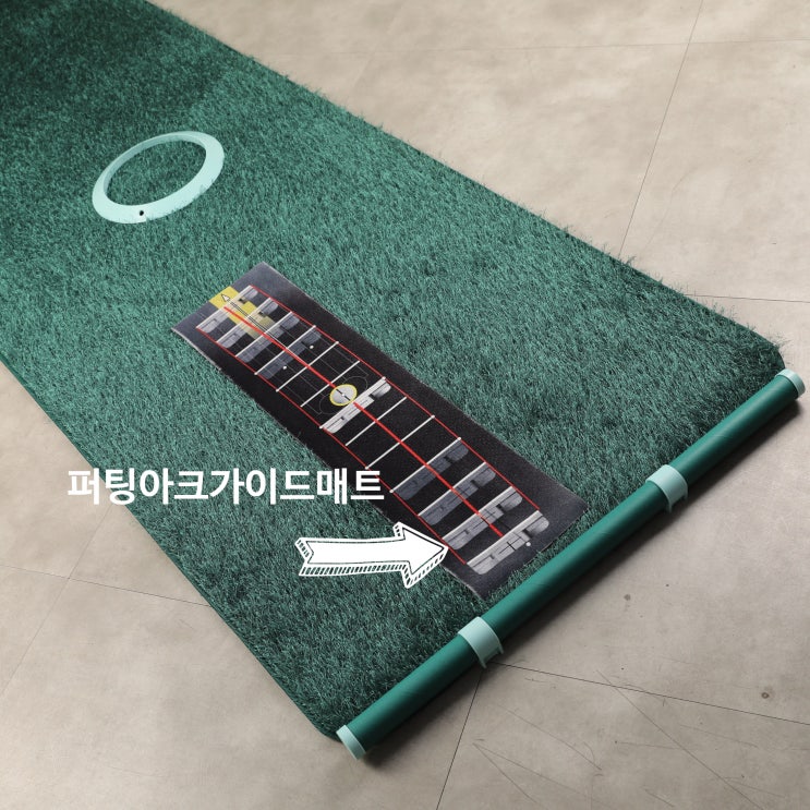  2025년 파크 골프용 퍼팅 홀컵 출시