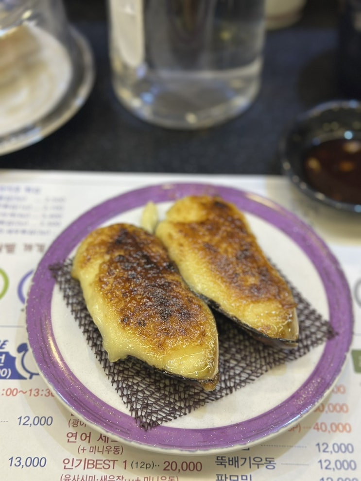  선릉역 초밥 맛집 스시마이우 선릉역점 / 혼밥 가능한 초밥집 / 선릉역 스시