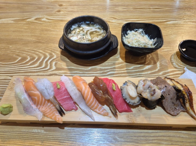  서울 광진구 맛집 초밥 추천 스시텐 광나루