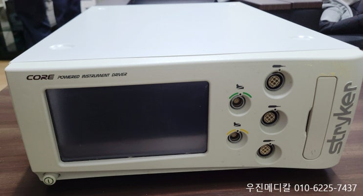  [USED] STRYKER CORE / 스트라이커 코어 [중고]