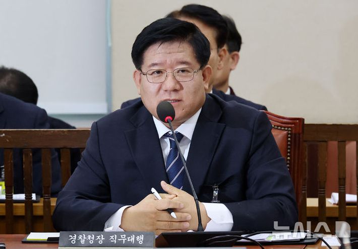 이호영 <b>경찰청장</b> 직대 "<b>서부지법</b> 폭동 예상 못해…원칙 따라 대응"