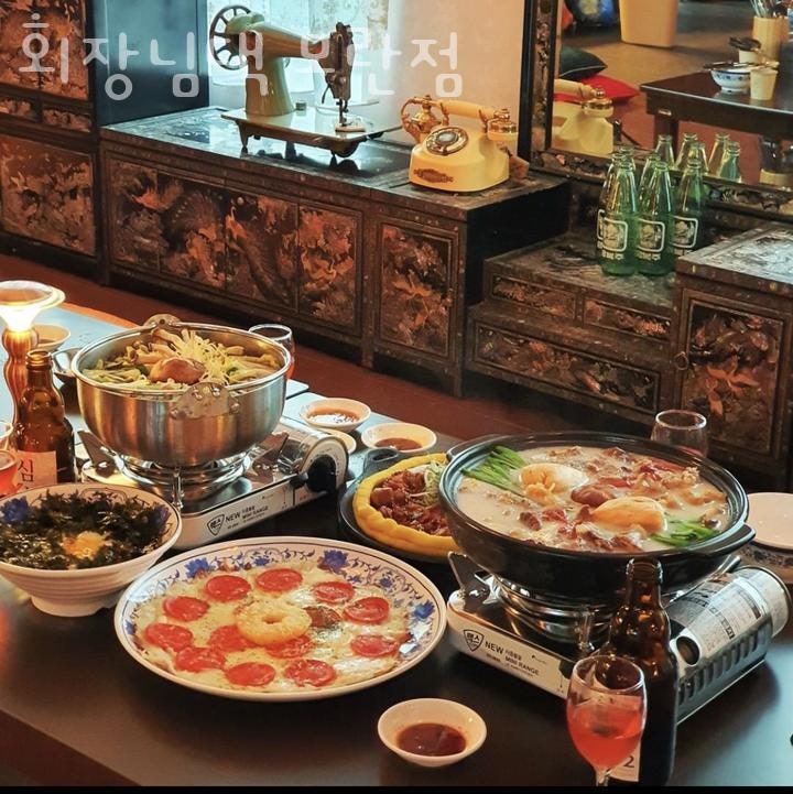회장님댁 모란점 사진 1