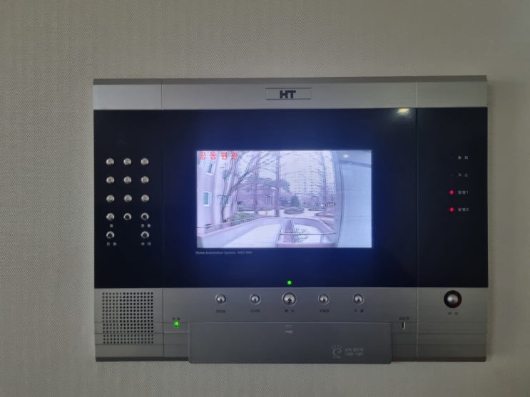  인천 남동구 구월동 롯데캐슬골드 현대통신 비디오폰 HAC-973 교체 설치