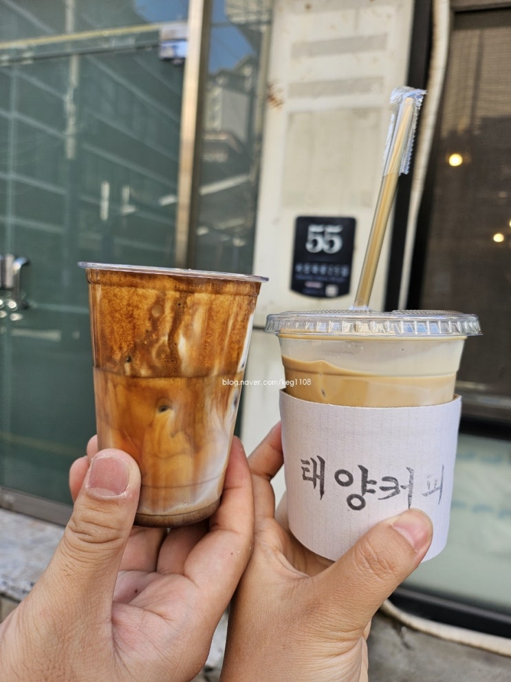  [카페] 방배 태양커피 내돈내산 태양라떼 아인슈페너 맛집 추천