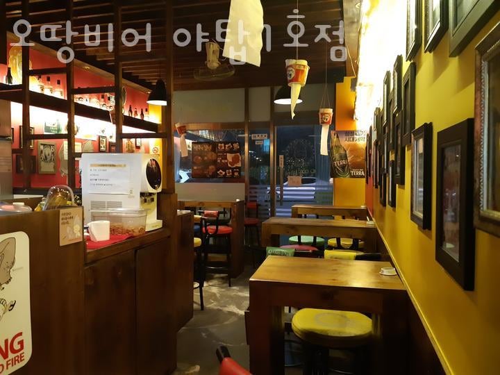 오땅비어 야탑1호점 사진 1