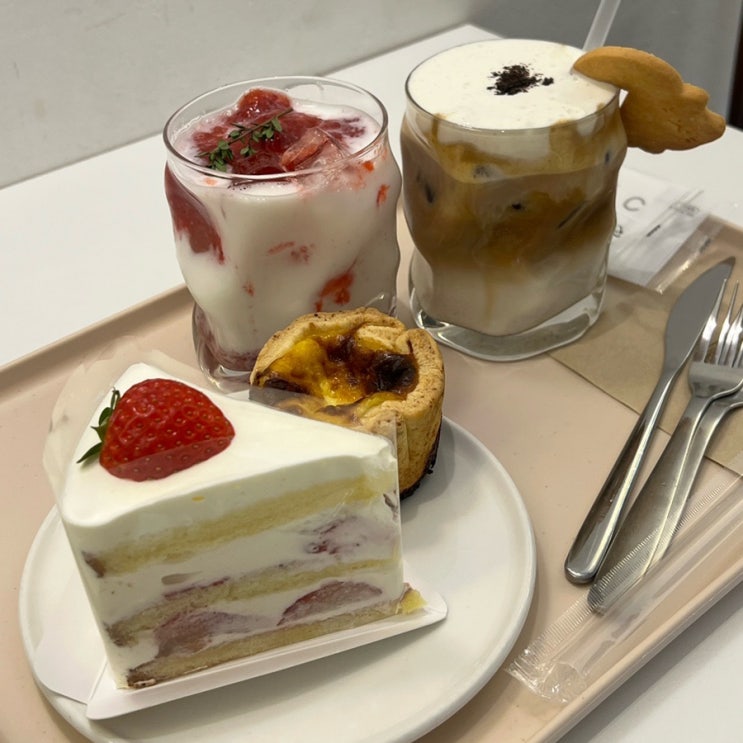  부천 심곡동 카페[코지바닐라]에그타르트가 있는 애견동반가능 디저트 맛집