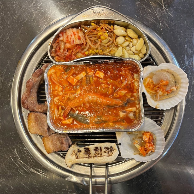  애견동반 식당 신정역 맛집 상록회관연탄구이 목동점