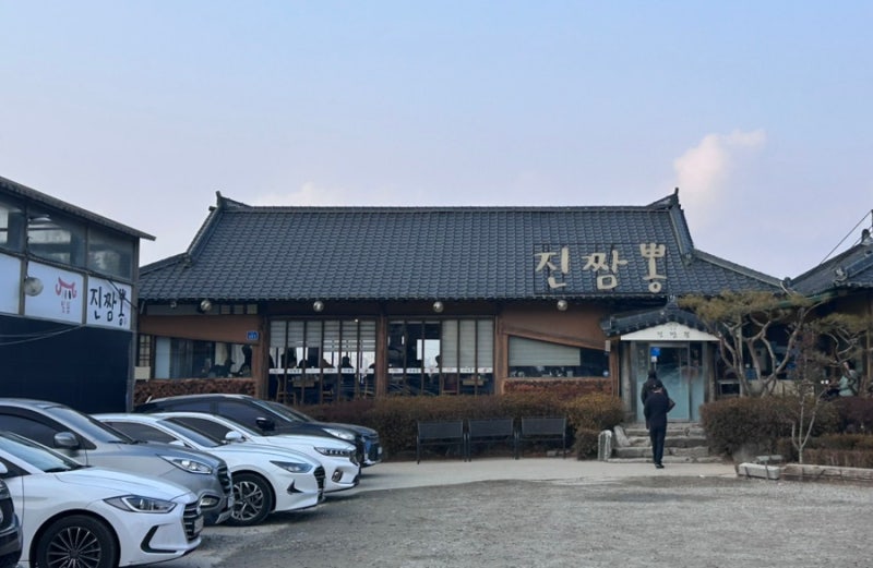 안산 물왕리 짬뽕 1티어 맛집 ‘진짬뽕 진차이나’