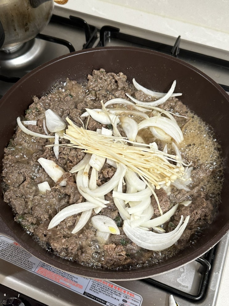  백육공 투쁠 한우암소불고기 밀키트 맛있음