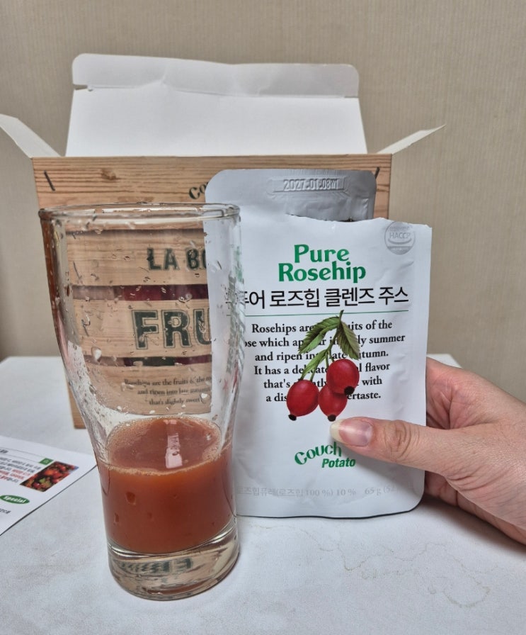 단기관리 클렌즈다이어트 카우치포테이토 퓨어 로즈힙 클렌즈 주스 단기관리 클렌즈다이어트 카우치포테이토 퓨어 로즈힙 클렌즈 주스