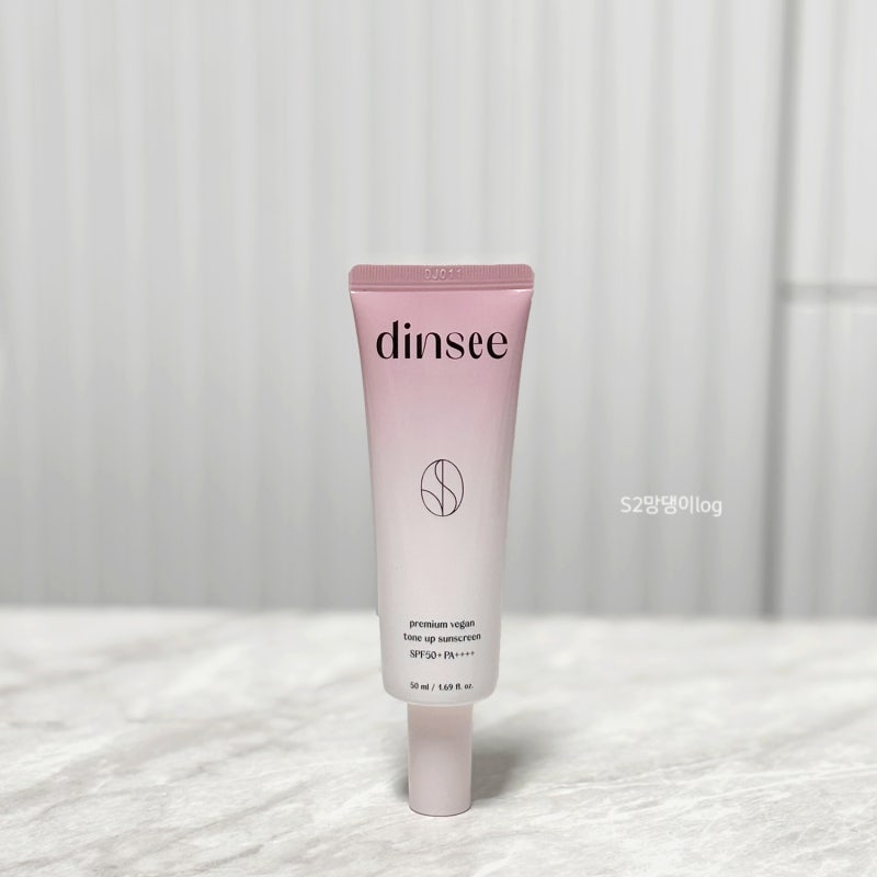 올리브영 딘시 톤업선크림 추천 비건 파데프리템 꿀광피부 쌉가능!