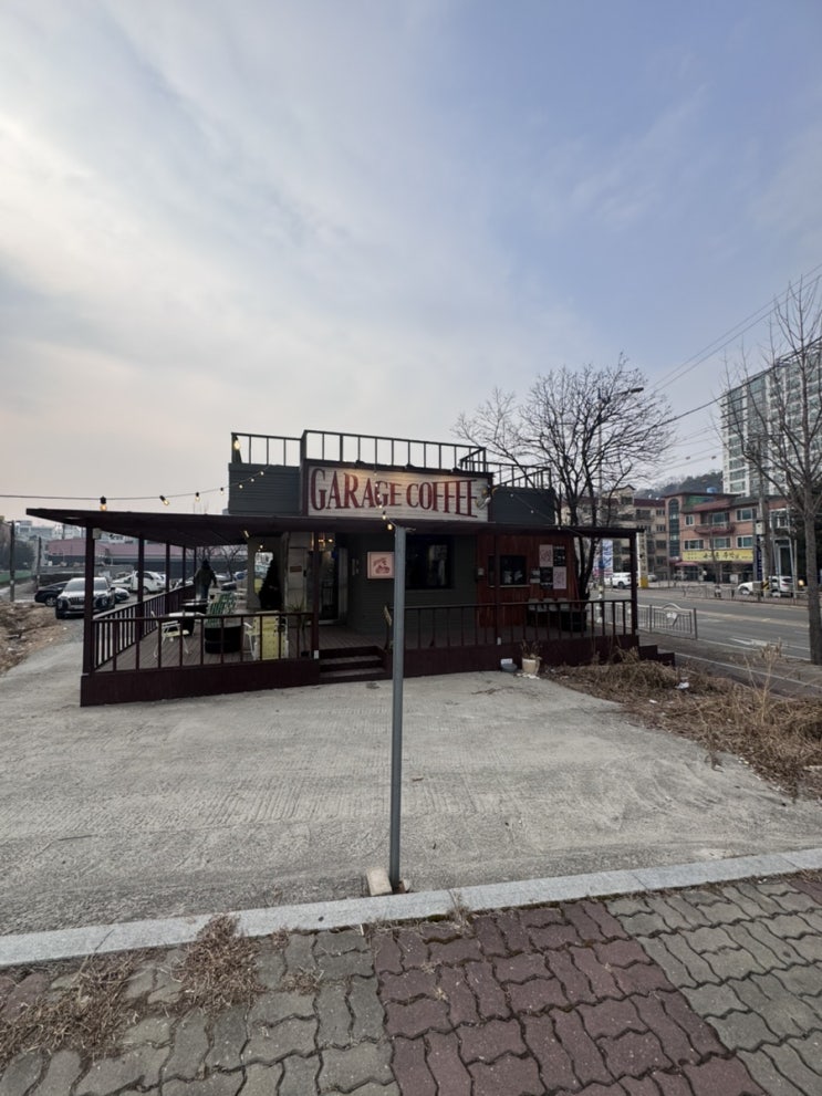  평택 송탄 카페: 힙한 컨셉 카페 정비소