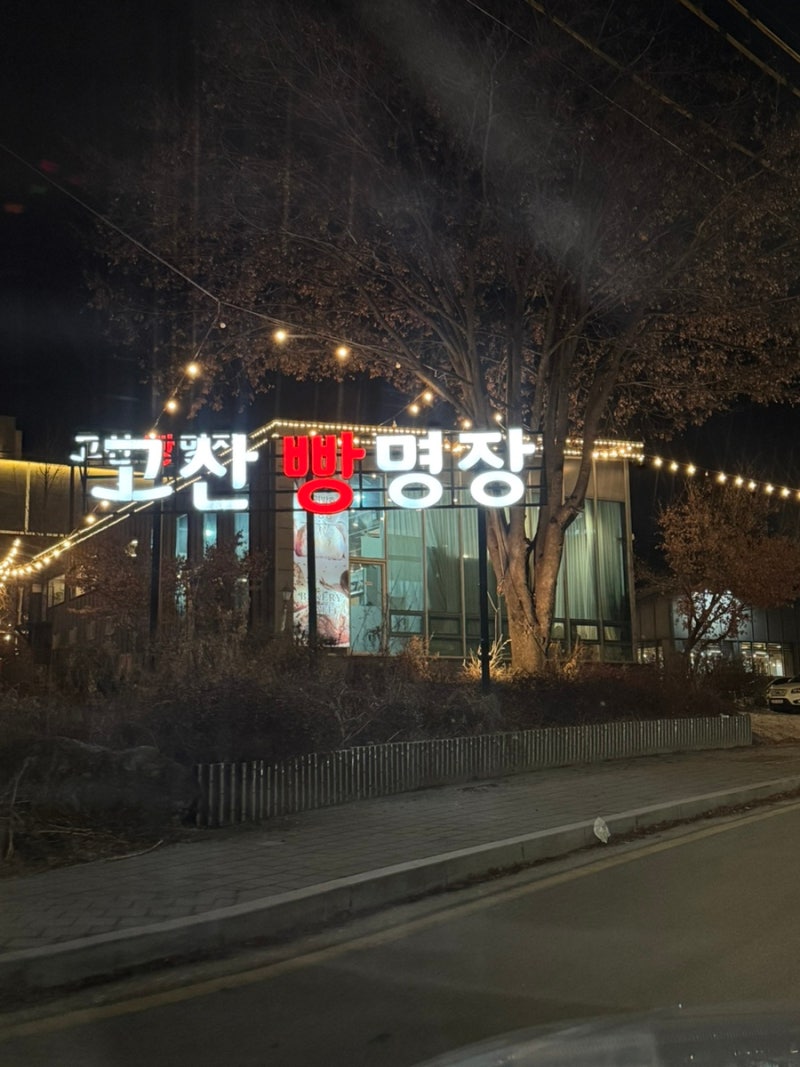 이미지 38014680