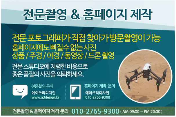 휴캠핑 사진 3