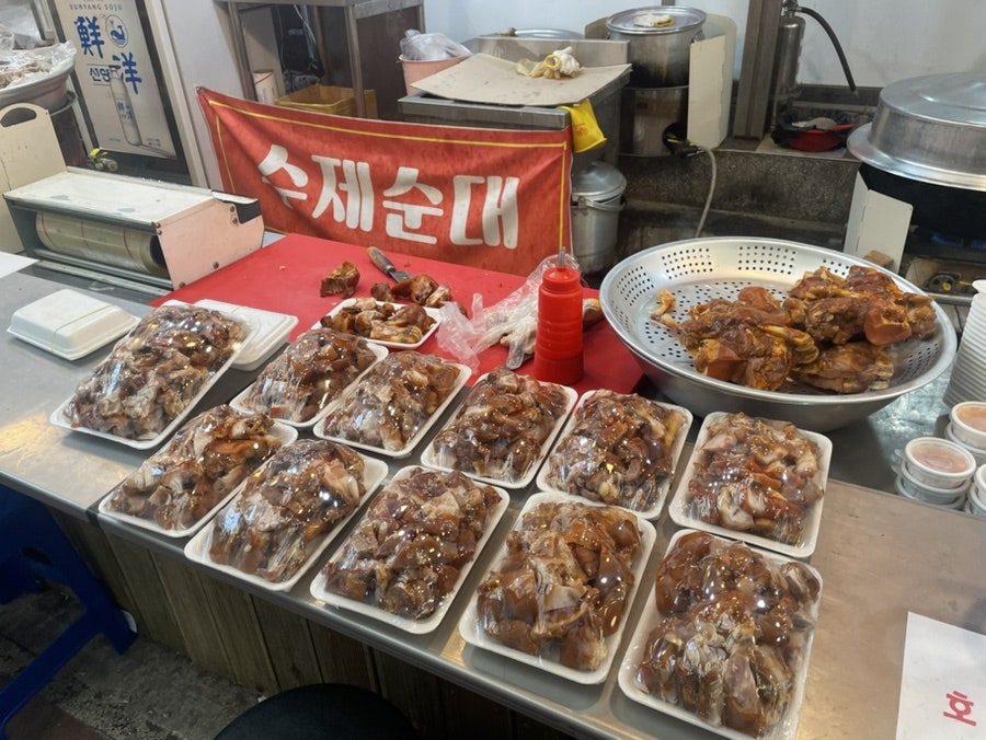 형제상회 사진 5