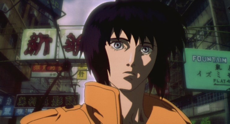 [영화] 공각기동대(Ghost In The Shell)