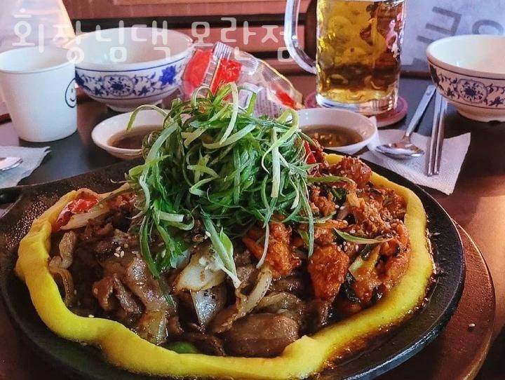 회장님댁 모란점 사진 5