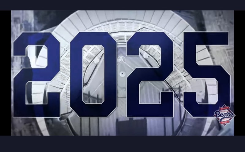 2025시즌 두산 베어스 선수단 및 코칭스태프 배번(등번호) 확정
