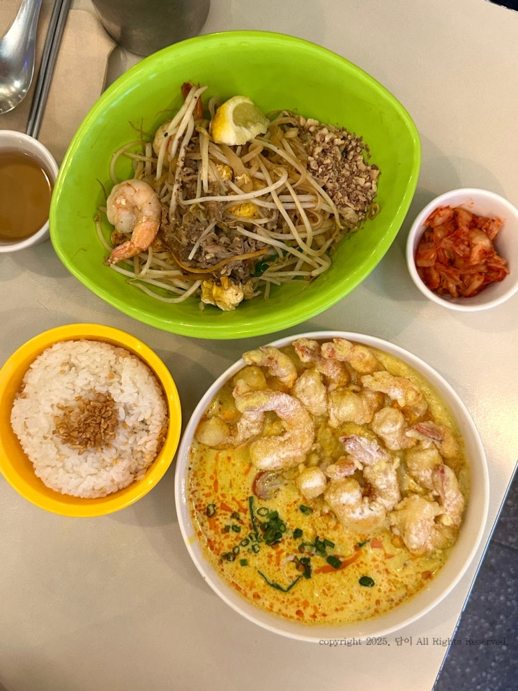  [명지동, 폭폭] 부산 명지 쌀국수 맛집 현지 분위기 태국음식점