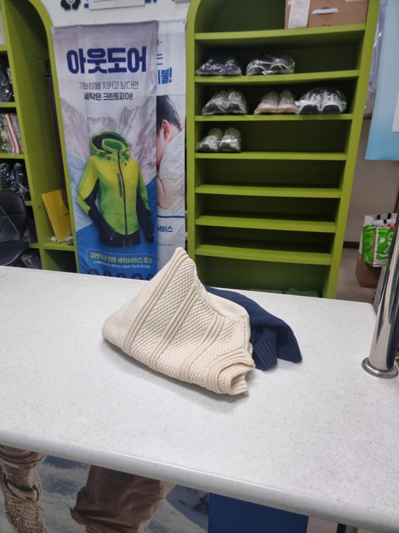 자양동빨래방 크린토피아 빨래방 코인워시 365 자주 찾는 이유♥ : 네이버 블로그