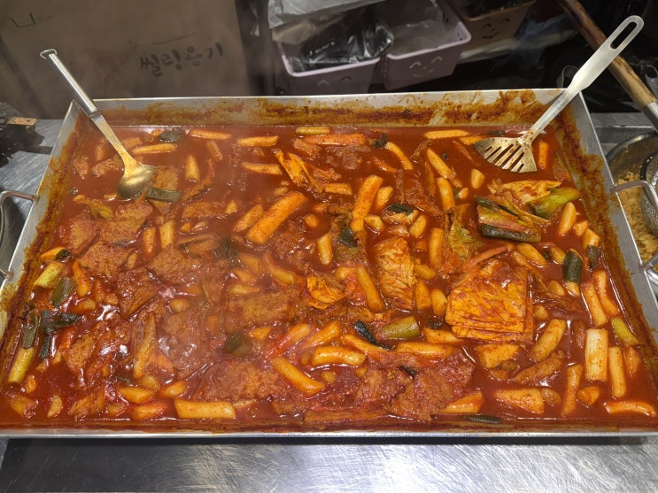  대구 분식 맛집 심야매점 포장마차 떡볶이