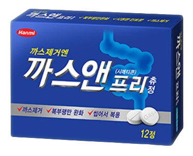  가스제거제 까스앤프리 가격 효과 (# 시메티콘, 배속 위에 가스, 복부팽만감)
