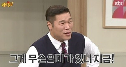 네이버 블로그 자동댓글 광고댓글 메크로 근황