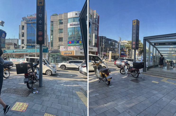  편안하고 세심한 서비스가 있는 에이바헤어 약수역점에서 V라인 컷으로 변신했어요!