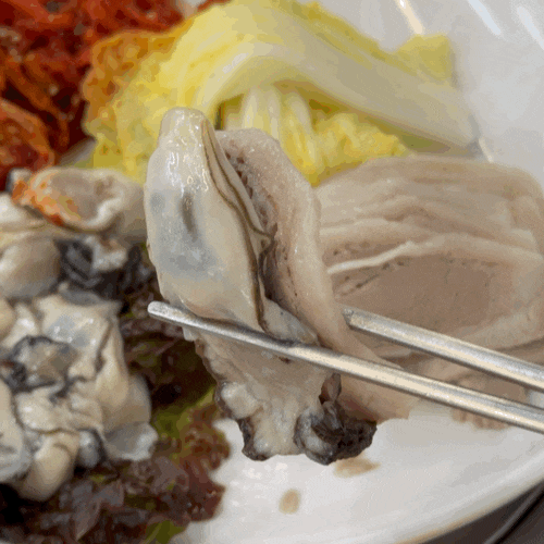  화곡동맛집 만배아리랑보쌈 본점 항정보쌈 굴보쌈 웨이팅 내돈내산 솔직후기