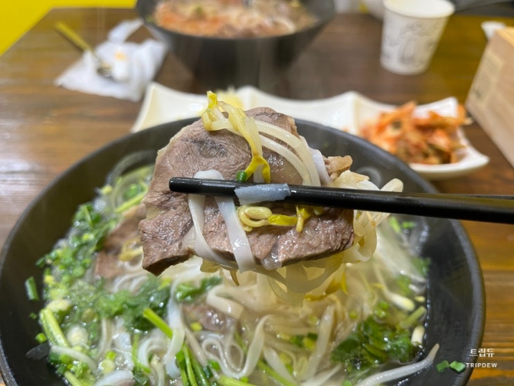  강릉 중앙시장 근처 쌀국수맛집 고향의맛