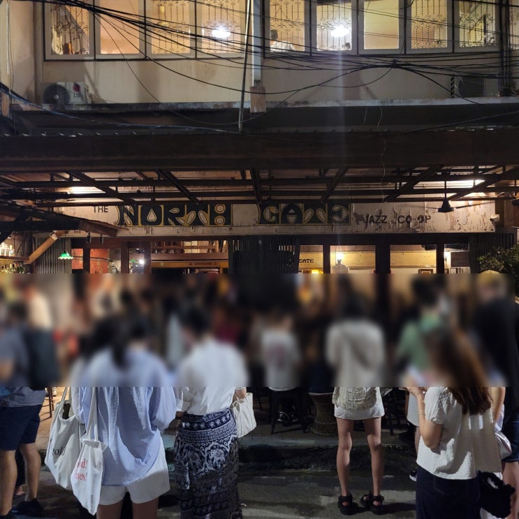  치앙마이 노스게이트 라이브 공연 즐기기 좋은 재즈바