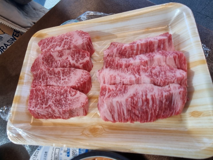  경산 찐한우 맛집 - 성화축산(내돈내산)