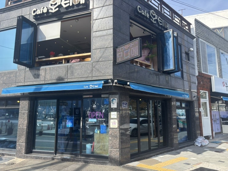  통영 임영웅이 가득한 빨대 공예 카페 모티에