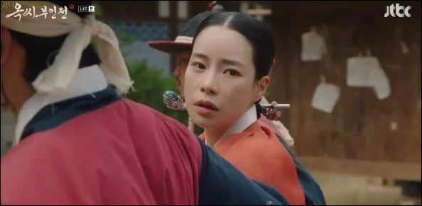 <b>임지연</b> 추영우 아이 임신 노예 <b>신분</b> 들켜 잡혔다 <b>옥씨부인전</b>... 