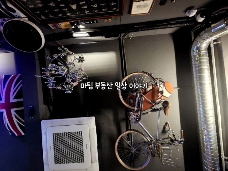  둔촌동 라이브 펍 풍자네 부엌