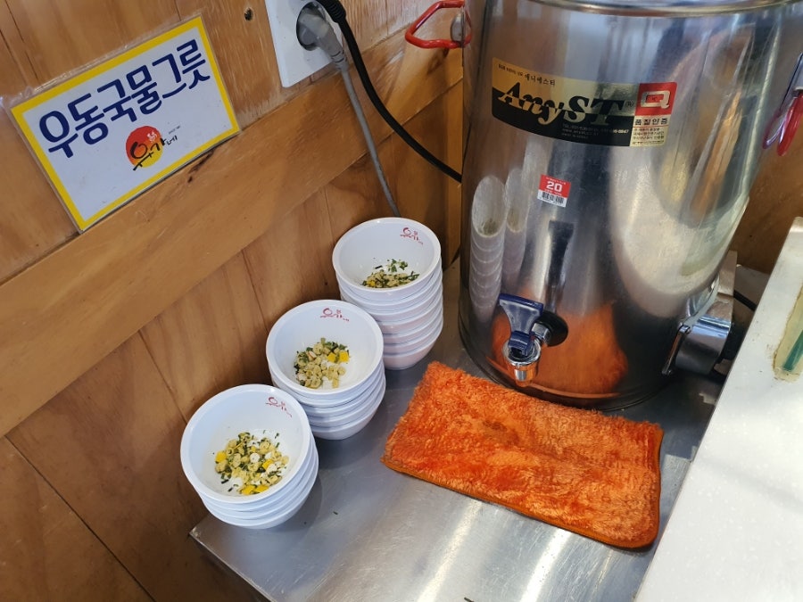 유가네닭갈비 거창점 사진 6