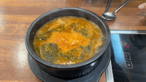  송파 문정역 테라타워 법조단지 점심 회식 맛집 행복한 순정감자탕