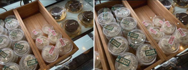 송리단길 맛집, 따끈한 즉석 빵과 아침 힐링의 끄네들로