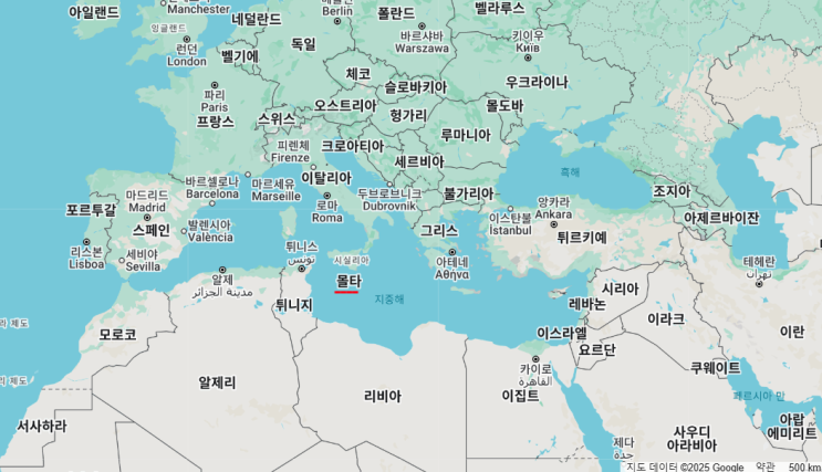  유럽여행 시 주의할 점! 해외항공사 라이언에어 항공권 중복결제 취소 환불 성공 후기, 채팅 문의