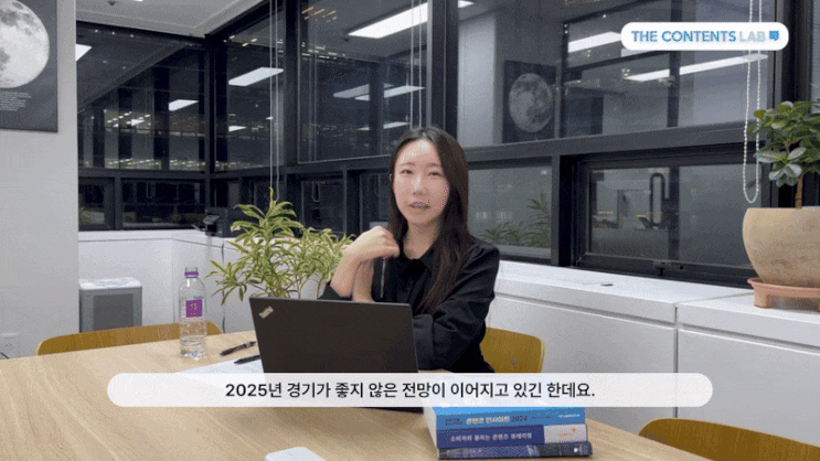  매출 10배 2.5배 올린 브랜드 SNS 마케팅 실무 노하우 전부 알려드립니다 SNS 마케팅 교육