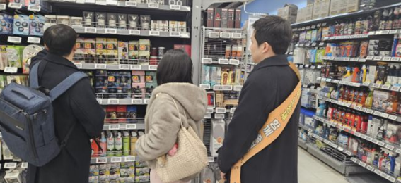  서울시, 설 명절 대비 과대포장 집중점검...과태료 최대 300만원 [한국철도일보]